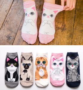 5Pairs/Lot Cheap Fashion Women Socks Funny Cotton Color Cartoon Duck Cat Bear Avocado Cute Happy Casual Soft Girls Short Socks