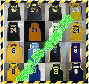 2021 1998 97 2008-09 Retro All College Koszykówka Jersey Vintage Men 33 Mesh Haft Emetred Spodenki Koszule