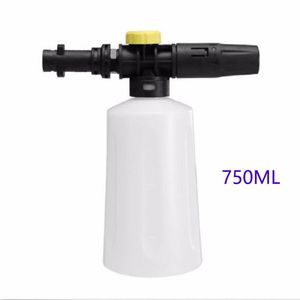 Water Gun & Snow Foam Lance Foamer Cannon Generator Nozzle CarWash Soap Sprayer For Karcher K-Series High Pressure Washer2504