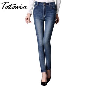 1DENIM Jean Women Plus Size Kobiet Skinny Kobiety Z Wysoką Talią Duże Stretch Ołówek Spodnie Calca Feminina 210514