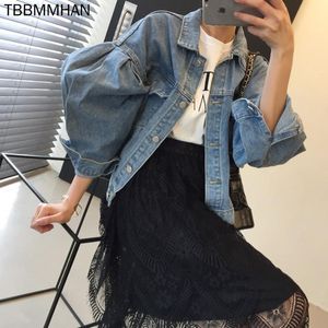 Kvinnors Jackor Koreanska Blå Kvinnor Denim Jacka Lossa Singelbröst Pläterad Puff Sleeve Kort Vintage Höst Chaqueta Mujer Casual Jeans