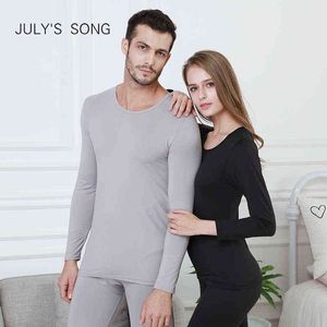 Temmuz Şarkı 2 Parça / Set Sonbahar Termal Uzun Iç Çamaşırı Erkekler Kadın Vücut Şekilli Ince Samimi Pijama Sıcak Nefes 211111