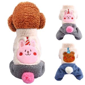 Dog Apparel Dogs Dress Cute Shirts Lamb Velvet Birthday Four-legged Coat Autumn And Winter Cat Clothing Dresses For