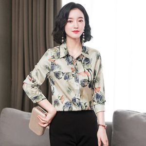 韓国のファッションシルク女性ブラウスサテン長袖シャツオフィスレディブルスラーガスプラスサイズローズパターンレディーストップ210531