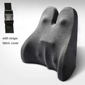 Big Chair Pillow Seat Lumbar Support Orthopedic Cushions Backrest Memory Foam Lower Back Pain Waist Cushion Massage Pillows 210716