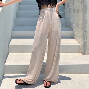 DAEYARD 여성 여름 얇은 실크 바지 넓은 다리 느슨한 바지 캐주얼 바지 높은 허리 긴 패션 스웨트 큰 크기 210319