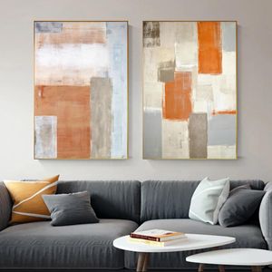 Abstrato escova efeito retro minimalista laranja lona pintura arte arte impresso imagem sala de estar quarto casa decoração sem moldura