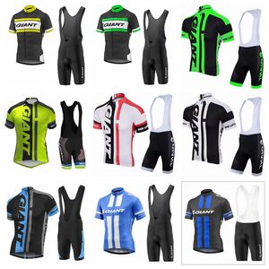 GIANT custom made Cycling Sleeveless jersey Vest bib shorts sets Summer men's bicycle outdoor riding suit S58015