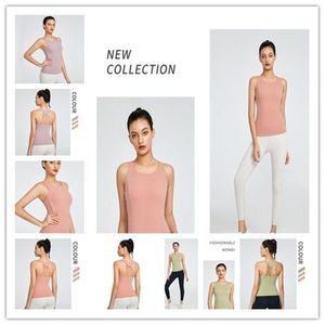 2021 Newest Nude sports yoga Vest outfits bodybuilding casual gym push up bras quick-drying high quality crop tops outdoor workout clothing