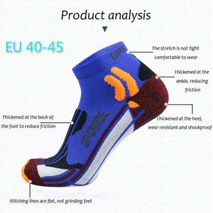 Ugupgrade Coolmax Running Cotton Compression Socks Outdoor Cycling andningsbasketskidstrumpor Termiska strumpor Y1222