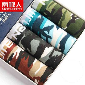 New Men Underwear Boxer Shorts Camouflage Panties Solid Shorts Brand Underpants Cotton Breathable Mid Waist Shorts Men L-5XL H1214