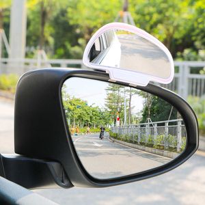 New Car Blind Spot Mirror Adjustable Wide Angle Rearview Auxiliary Convex Rear View Snap Way for Parking
