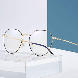 Mode Sonnenbrillenrahmen Ankunft Korea Stil Vollrand Metallrahmen Brille für Mann und Frau mit Anti-Blaulicht-Gläsern Optische Brillen