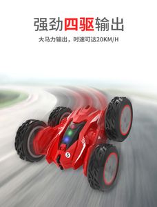 Electric remote control car rc double-sided stunt high-speed deformation off-road tumbling twisting new children's charging toys