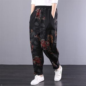 Spring Autumn Women Elastic Waist Loose Harem Pants All-matched Casual Vintage Print Ankle-length Plus Size S925 210512