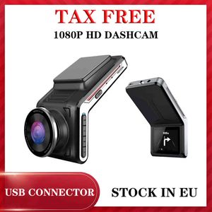 U2000 Wifi Dash Cam 2 K Ön ve Arka 1080 P 2 Kamera Lens Araba DVR Akıllı Araba DVRS Oto Gece Görüş 24 H Park Monitör