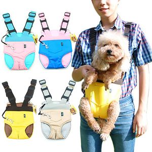 Pet Carrier Justerbar Backpack Outdoor Travel Pet Products Shoulder Pad Bags i Stock253J
