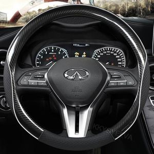 ステアリングホイールカバーカバーカーボンファイバーレザーカーカバー15インチ/38cmインフィニティQX30 Q70L Q50 QX80 Q60 QX70 QX60 QX50