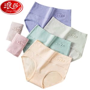 Langsha plus storlek 5xl 4pcs / mycket hög midja trosor kvinnor andningsbar mjuk bomull underkläder söt tryck sömlösa sexiga tjejer briefs 210720