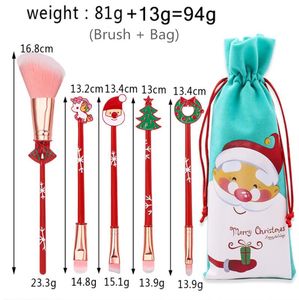 プロのクリスマスメイクアップブラシセット -  5ピースワンド美容ツールセット毎日の使用巾着バッグ、完璧な誕生日プレゼント（赤）