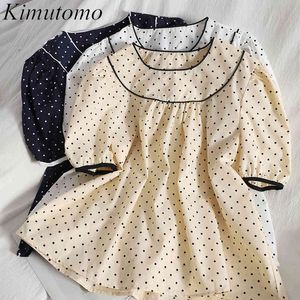 Kimutomo Moda Kontrast Color Bluzka Kobiety Przycisk Ramię O Neck Puff Krótki Rękaw Polka Dot Koszula Lato Elegancka 210521