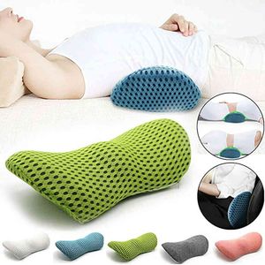 Ergonomic Car Headrest Memory Froth Pillow Cushion Sleeping Auto Seat Head Support Neck Protector