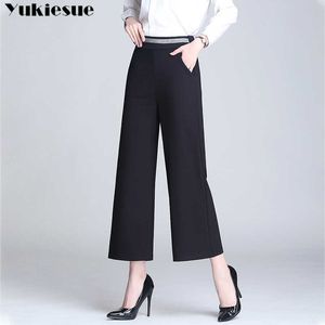 Streetwear verão listrado calças femininas feminino cintura alta perna larga capris para mulheres calças mulher plus tamanho 4xl 210608