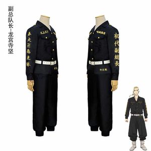 Tokyo Revengers Keisuke Baji Cosplay Ricamo Uniforme Parrucca Ken Ryuguji Giacca Outfit Anime Manji Gang Costume di Halloween Y0913
