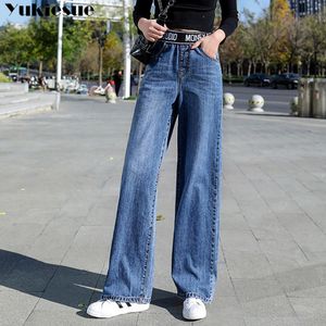 Hög midja jeans kvinna fashionabla bredben byxor kvinna för kvinnor rippade pojkvän kvinnor plus storlek 210519