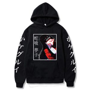 2021 Anime Kakegurui Yumeko Jabami Japanese Funny Anime Hoodies Men Unisex Harajuku Streetwear Sweatshirt Hoody Male Tops Y0727