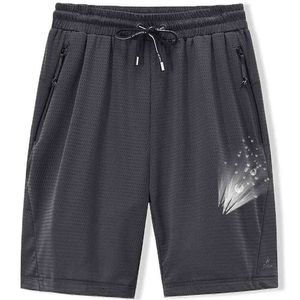 Large Men's Shorts Mesh Elastic Summer Breeches 8XL 6XL Big Size Clothing Nylon Black Grey Spandex Sweat Plus 210806