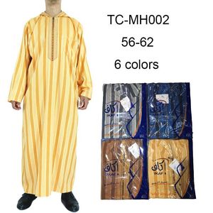 Homme Lin achat en gros de Vêtements ethniques Hommes islamiques Djellaba Man Muslim Marocain Coton et lin Robe à rayures en lin Jubba Thobe