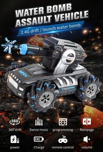 Remote control tank can launch water bomb armored car children's day gift toy watch sensor distant controls vehicles Best quality