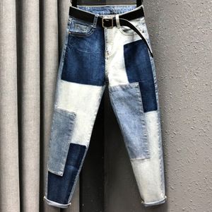 Spring Casual Korea Chic Women Versatile Pencil Pants Zipper Patchwork Panelled Denim Jeans With Belt 8Y647 210510