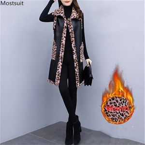 Winter Women Vest Ladies Long Leopard Waistcoat With Pockets Fashion Elegant Leather Loose Plus Size Warm Coat Gilet 210513