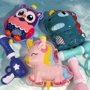 Large children's water gun toy Party Favor owl backpack dinosaur summer pull-pull sprinkler stall individual package
