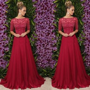 Fuchsia Long Chiffon Prom Dresses Jewel Neck Beaded Appliqued Half Sleeves Evening Dresses Elegant Formal Wear Pageant Gowns