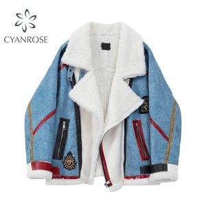 Cappotto da motociclista Donna Colletto alla coreana Fasciatura Tasca laterale con zip Blu Giacca addensata vintage Capispalla Cappotto di lana di montone Teddy Coat 211109