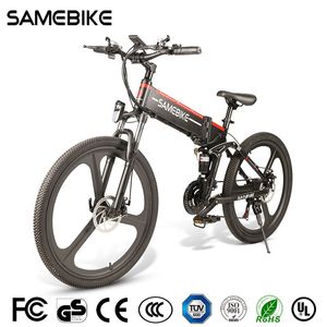 [Stock Stock] SameBike LO26 26 polegadas dobráveis ​​de poupança inteligente elétrica elétrica elétrica 48V 350W motor 10ah e-bicicleta para viagem ao ar livre