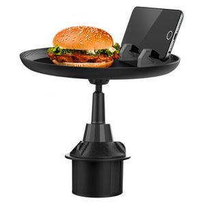 トレイ電話カーマウントホルダーカップホルダー調整可能なテーブルスロットオートフードドリンクラックハンバーガーのための携帯ダイニング