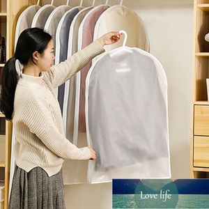 12 Pieces Closet Hanging Dust Cover Wardrobe Storage Bag For Clothes Overcoat Dustproof Organizer For Home Garment Sorting Cover Factory price expert design