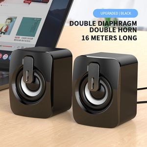 Głośniki przewodowe USB 4D szokujące stereo dźwięk basowy głośnik głośnikowy laptop smartfony komputerowe Pulpit