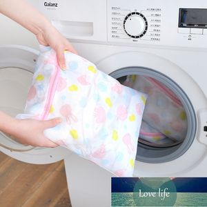 6 Size Zippered Foldable Nylon Laundry Bag Bra Socks Underwear Clothes Washing Machine Protection Net Mesh Bags Factory price expert design Quality Latest Style