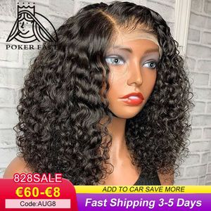 Short Bob Curly 13X4 Lace Wigs Brazilian Full Machine Made Human Hair Wigs Loose Deep Wave Pre Plucked 180 Density Headband Wigs S0826
