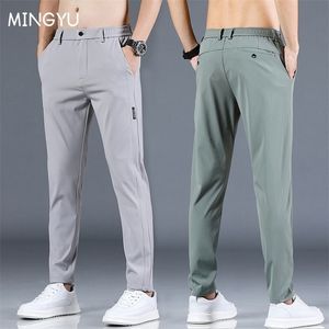 Mingyu Summerのメンズカジュアルパンツ男性ズボン男性パンツスリムフィットワーク弾性ウエストグリーングレーライト薄いクールズボン28-38 220311