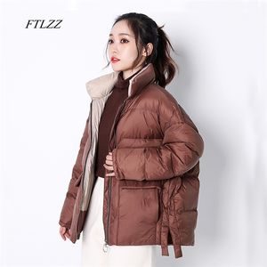 Winter Stand Collar Loose Down Jacket Women White Duck Coat Color Split Joint Parkas Kvinna Varm Kort Snö Outwear 210430