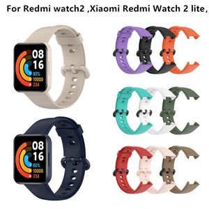 Per Xiaomi Redmi Watch 2 lite Cinturino sportivo Accessorio intelligente Per cinturino cinturino Redmi Watch Per cinturino Redmi watch2 Horloge 2