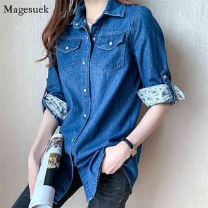 Botão denim vintage outono para cima camisa de camisa coreana manga longa top jaqueta de mulheres plus size solta blusa casual 11968 210512