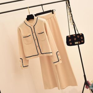 ファッションレディース2ピースセット春秋女性服Oネイティカーディガンコート+カジュアルルーズニットパンツスーツ女性の