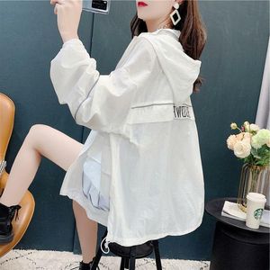 Women's Jackets Summer 2021 Women 's Loose Hooded Thin Western Style Internet Celebrity High-End Sun Protection Clothing